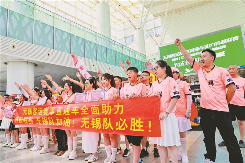 div, 解决球迷出