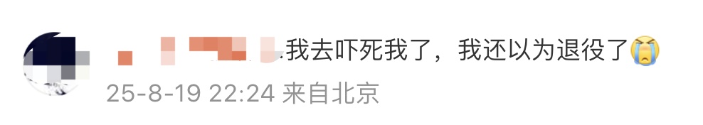 已育有两女