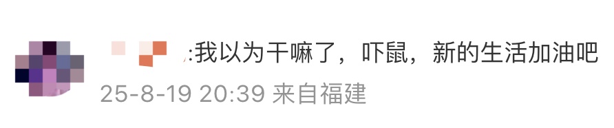 alt, img, 住压力卫冕