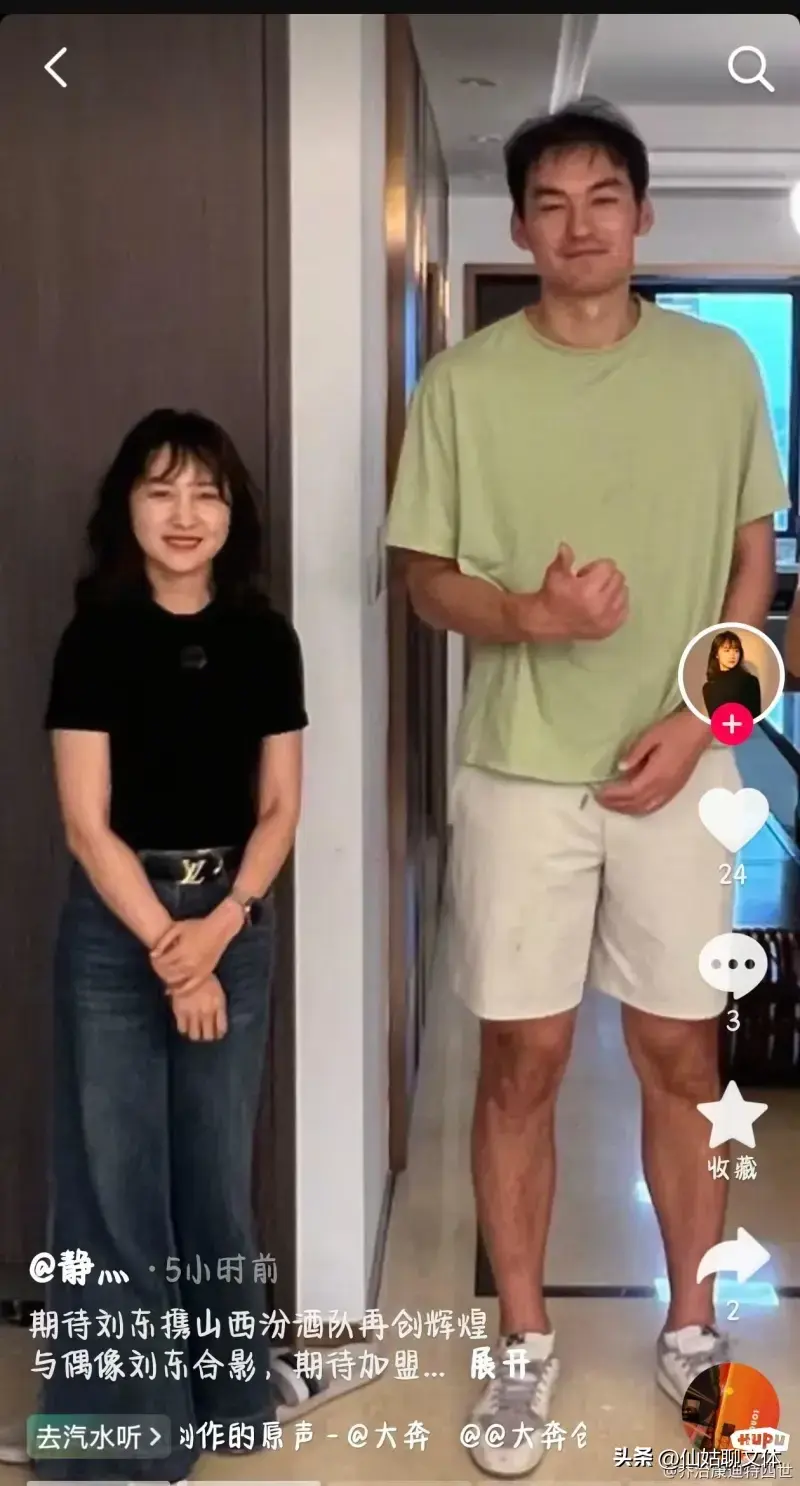 宣和, img