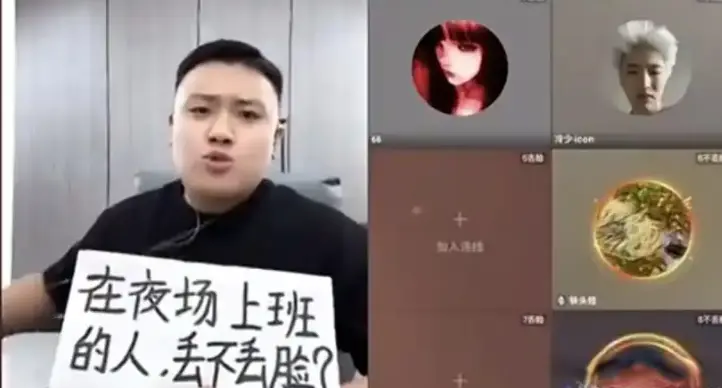 也表现出其