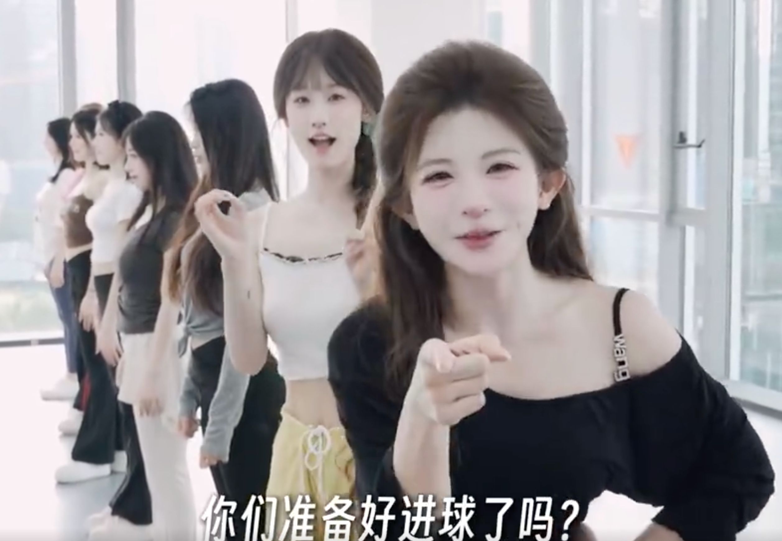 视频中