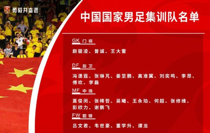 卡纳瓦罗曾