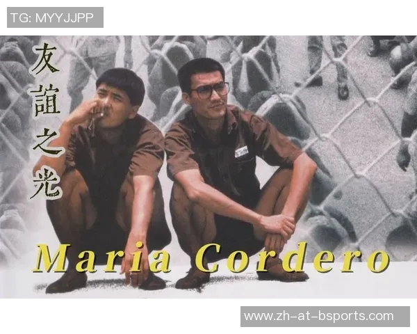 《足球明星大冒险：球场上的梦想与友情奇遇》